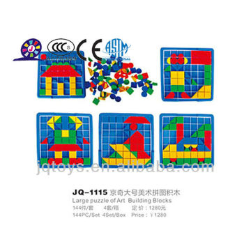 JingQi building block for kids image (JQ 1115)